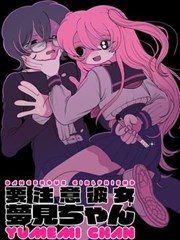 重生后我在书院抄书 封面