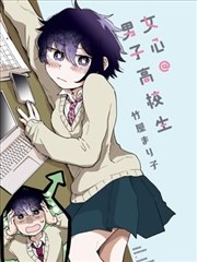 夜行灯下无归人 小说封面